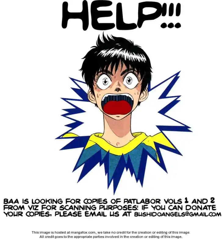 Kidou Keisatsu Patlabor Vol. 4 Ch. 5.01 Out Of Standard