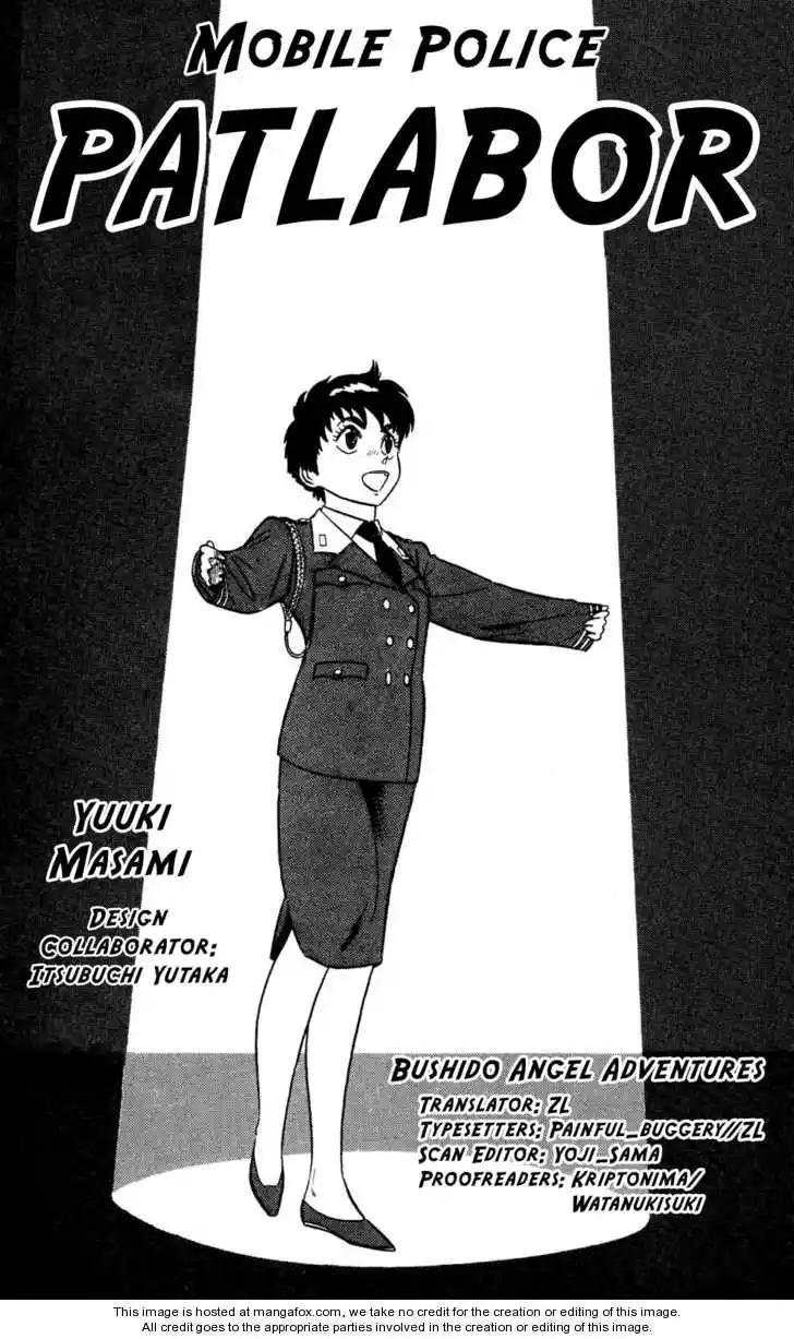 Kidou Keisatsu Patlabor Vol. 4 Ch. 5.01 Out Of Standard