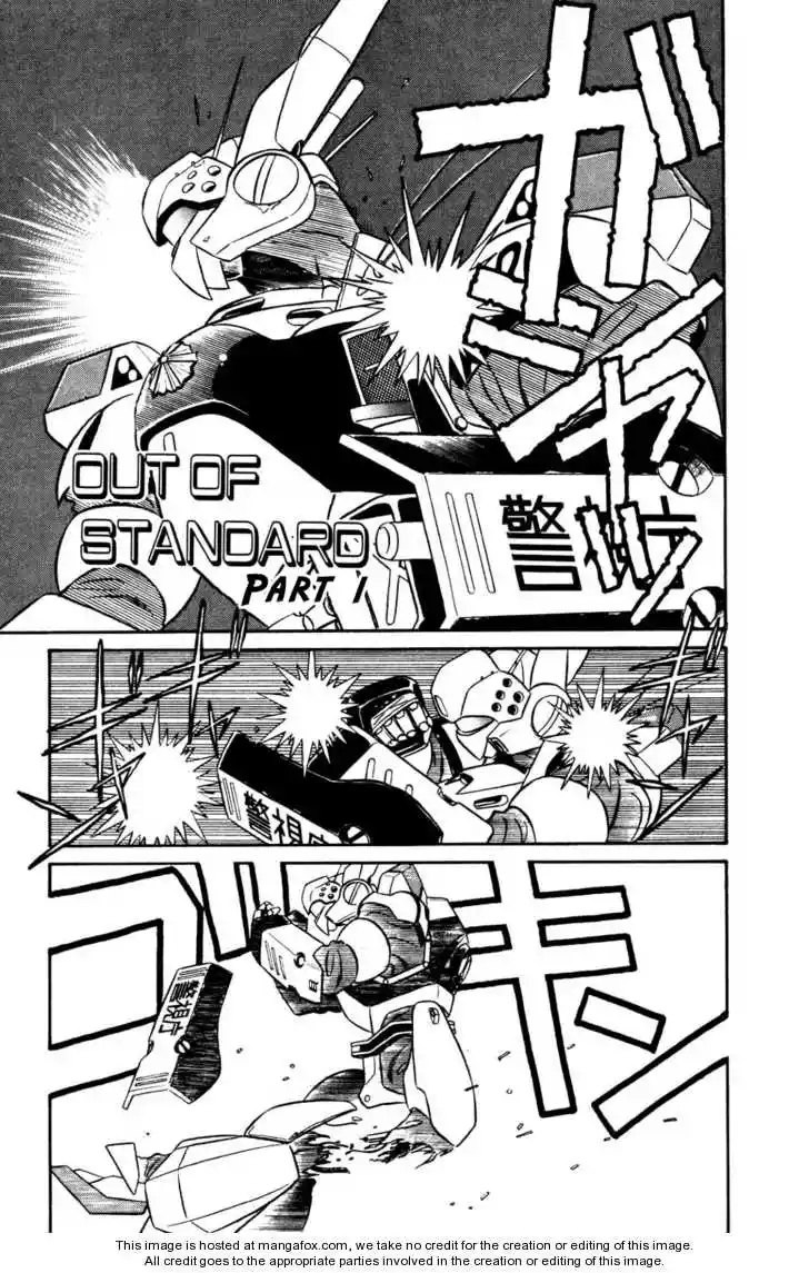 Kidou Keisatsu Patlabor Vol. 4 Ch. 5.01 Out Of Standard