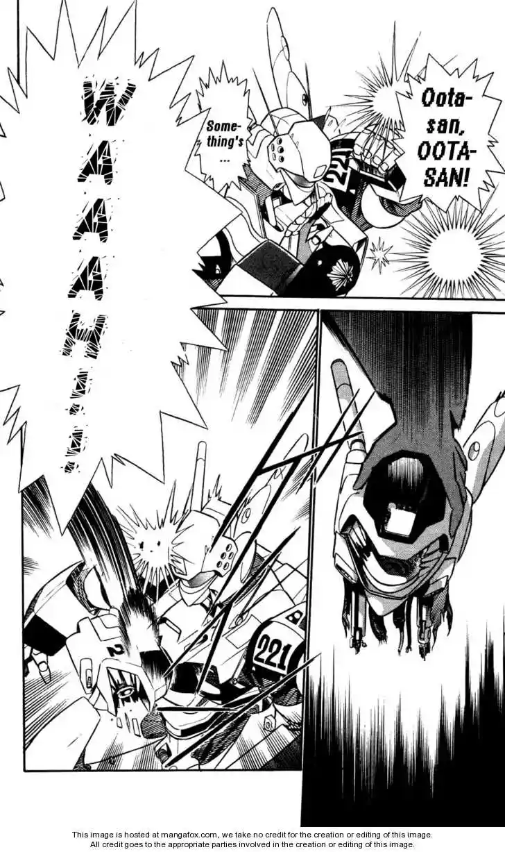 Kidou Keisatsu Patlabor Vol. 4 Ch. 5.01 Out Of Standard