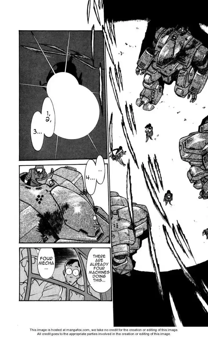 Kidou Keisatsu Patlabor Vol. 4 Ch. 5.01 Out Of Standard