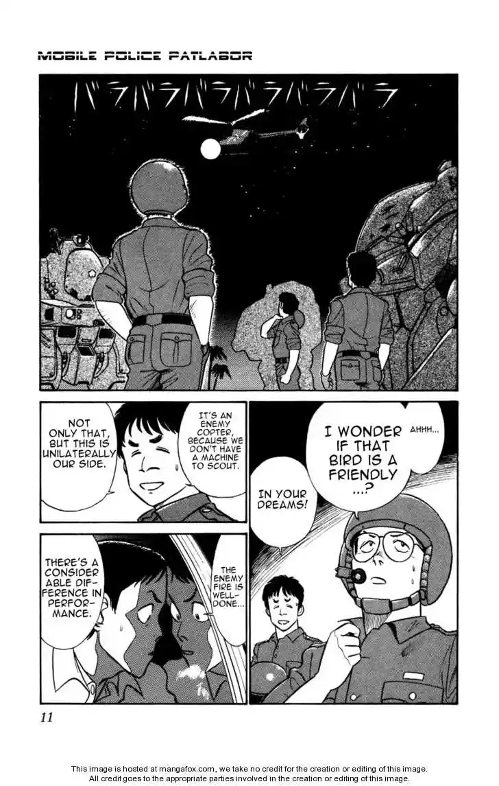 Kidou Keisatsu Patlabor Vol. 4 Ch. 5.01 Out Of Standard