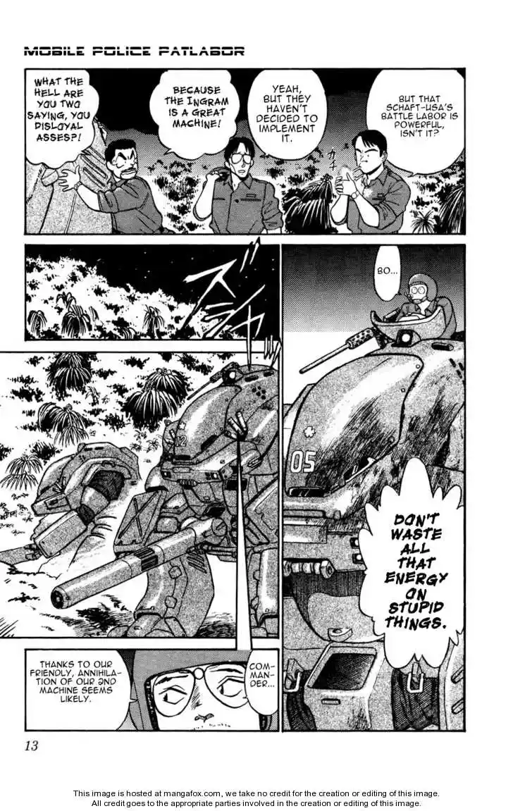 Kidou Keisatsu Patlabor Vol. 4 Ch. 5.01 Out Of Standard