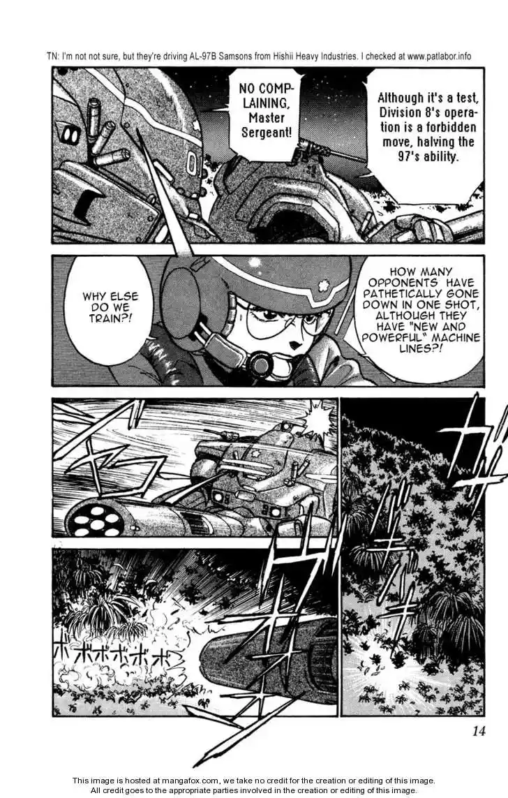 Kidou Keisatsu Patlabor Vol. 4 Ch. 5.01 Out Of Standard