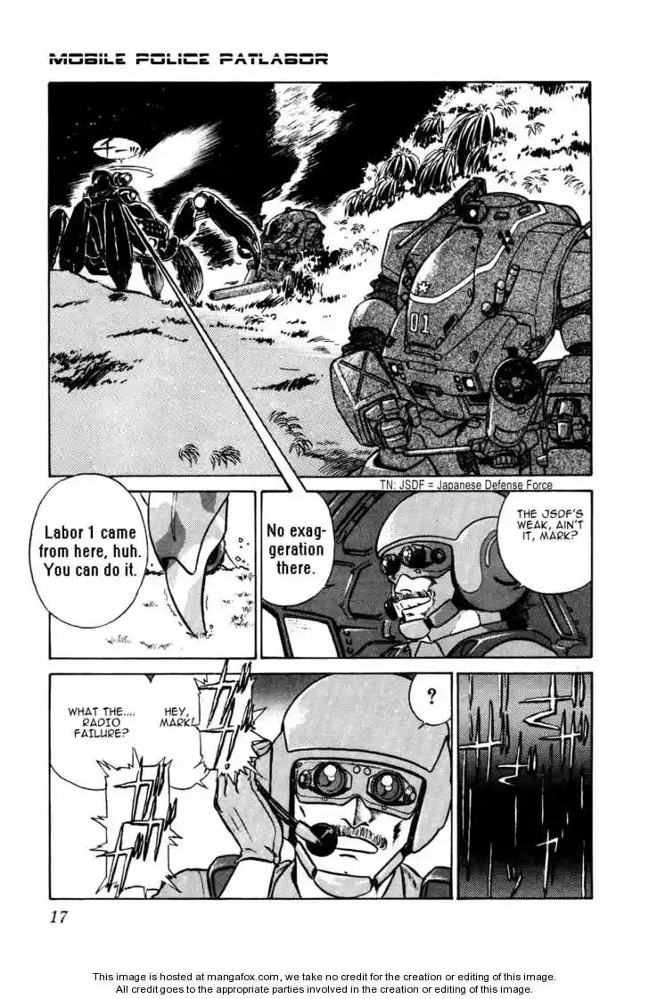 Kidou Keisatsu Patlabor Vol. 4 Ch. 5.01 Out Of Standard