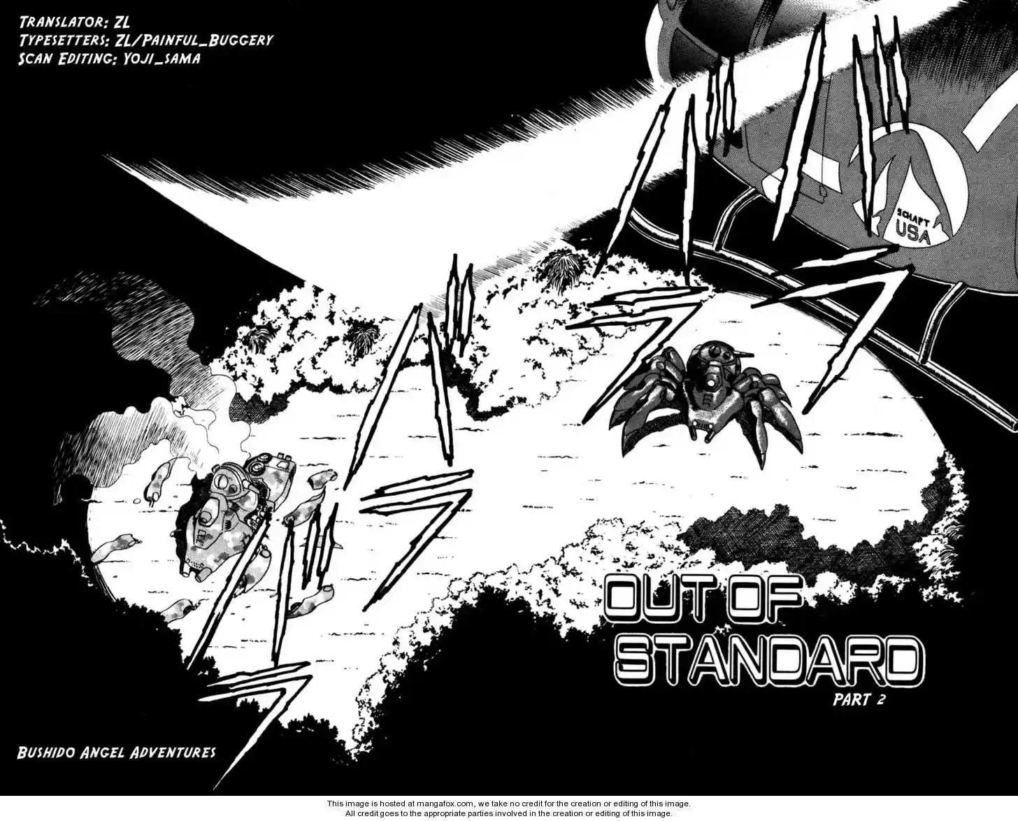 Kidou Keisatsu Patlabor Vol. 4 Ch. 5.01 Out Of Standard