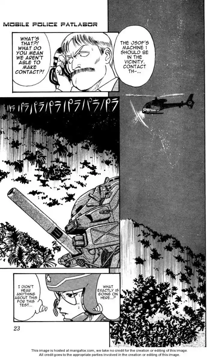 Kidou Keisatsu Patlabor Vol. 4 Ch. 5.01 Out Of Standard