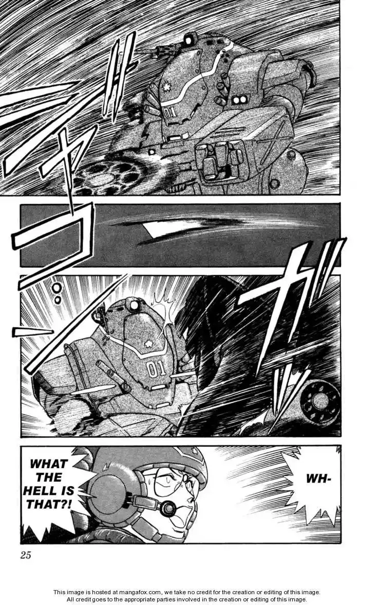 Kidou Keisatsu Patlabor Vol. 4 Ch. 5.01 Out Of Standard