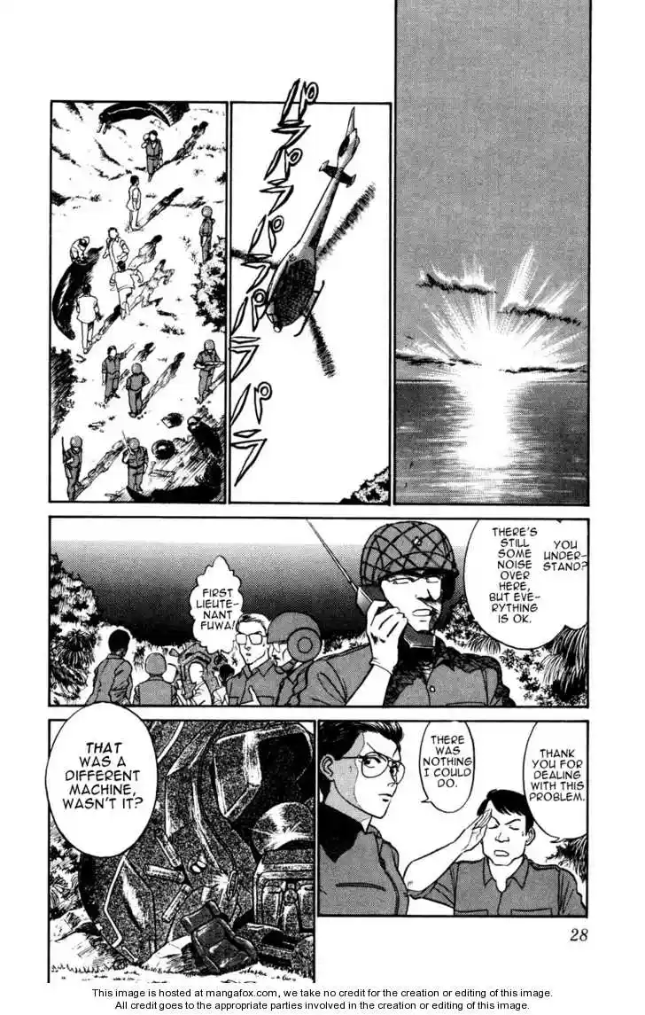 Kidou Keisatsu Patlabor Vol. 4 Ch. 5.01 Out Of Standard