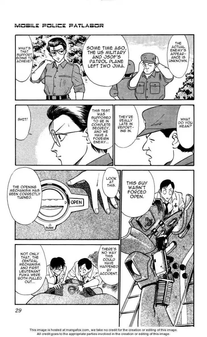 Kidou Keisatsu Patlabor Vol. 4 Ch. 5.01 Out Of Standard