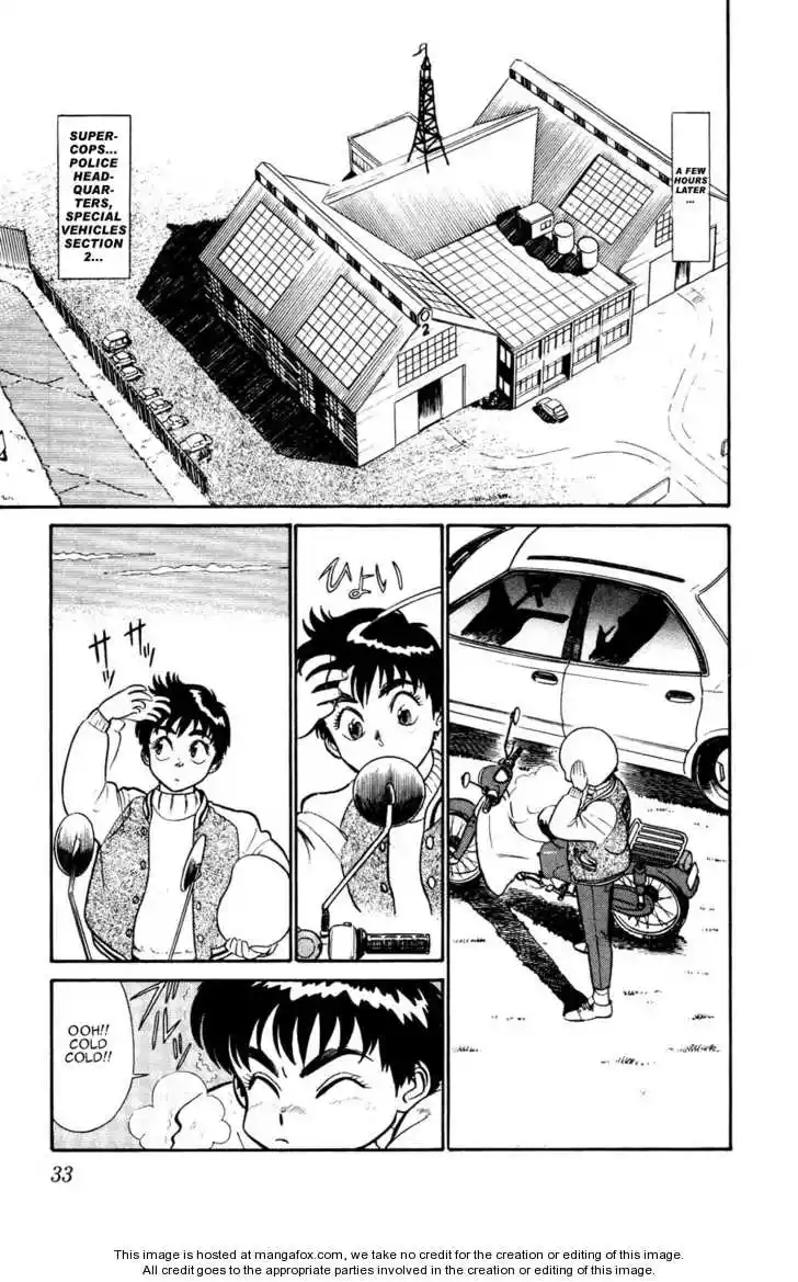 Kidou Keisatsu Patlabor Vol. 4 Ch. 5.01 Out Of Standard