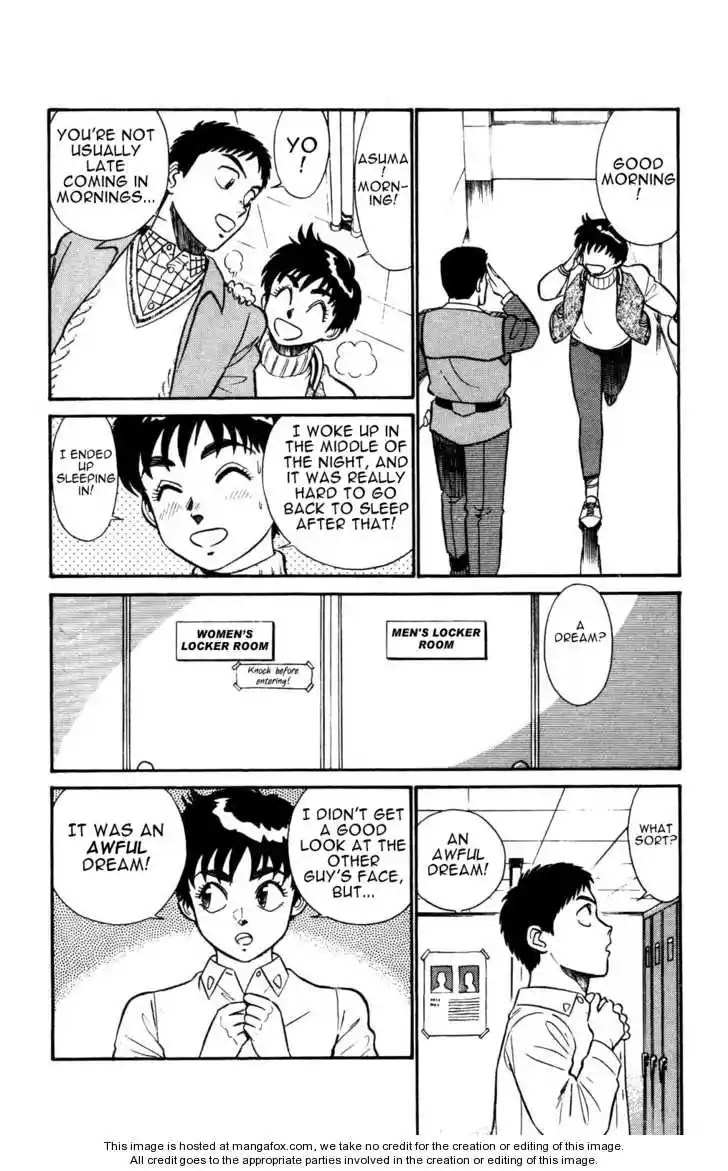 Kidou Keisatsu Patlabor Vol. 4 Ch. 5.01 Out Of Standard