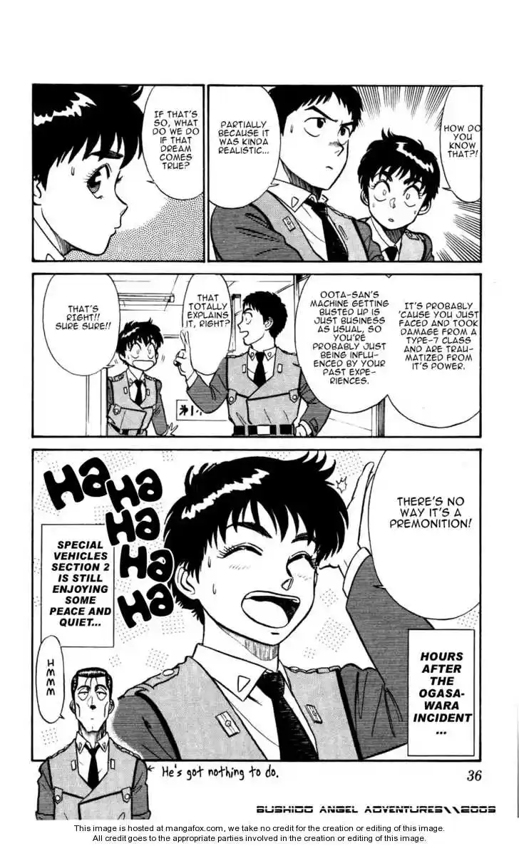 Kidou Keisatsu Patlabor Vol. 4 Ch. 5.01 Out Of Standard