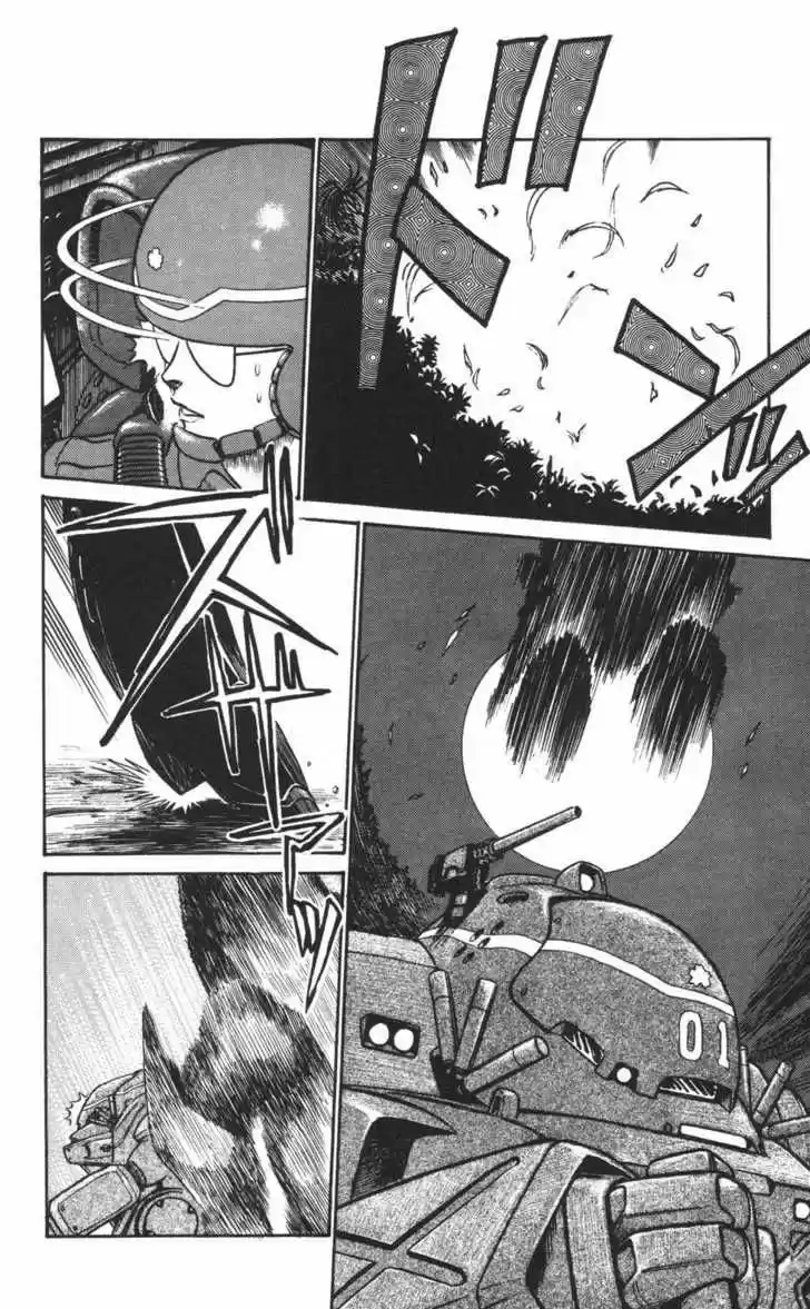 Kidou Keisatsu Patlabor Vol. 4 Ch. 5.02 Out Of Standard