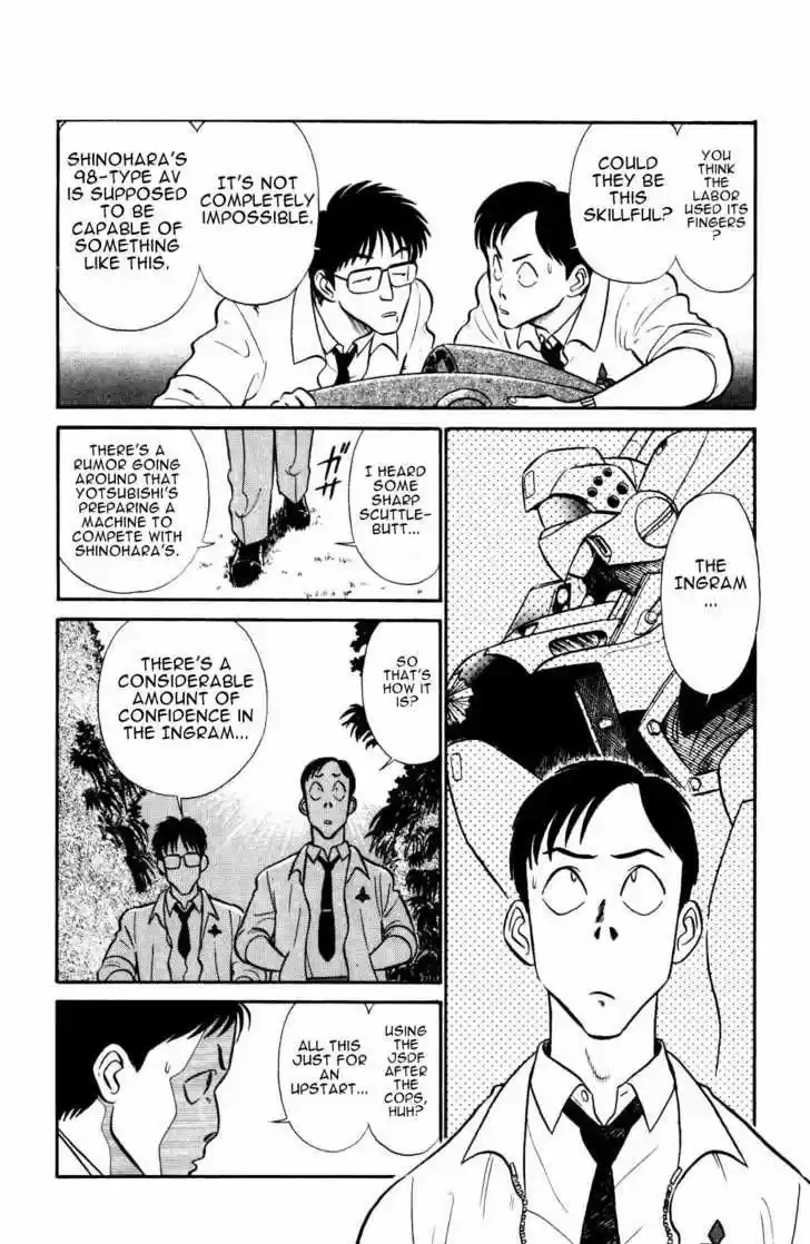 Kidou Keisatsu Patlabor Vol. 4 Ch. 5.02 Out Of Standard