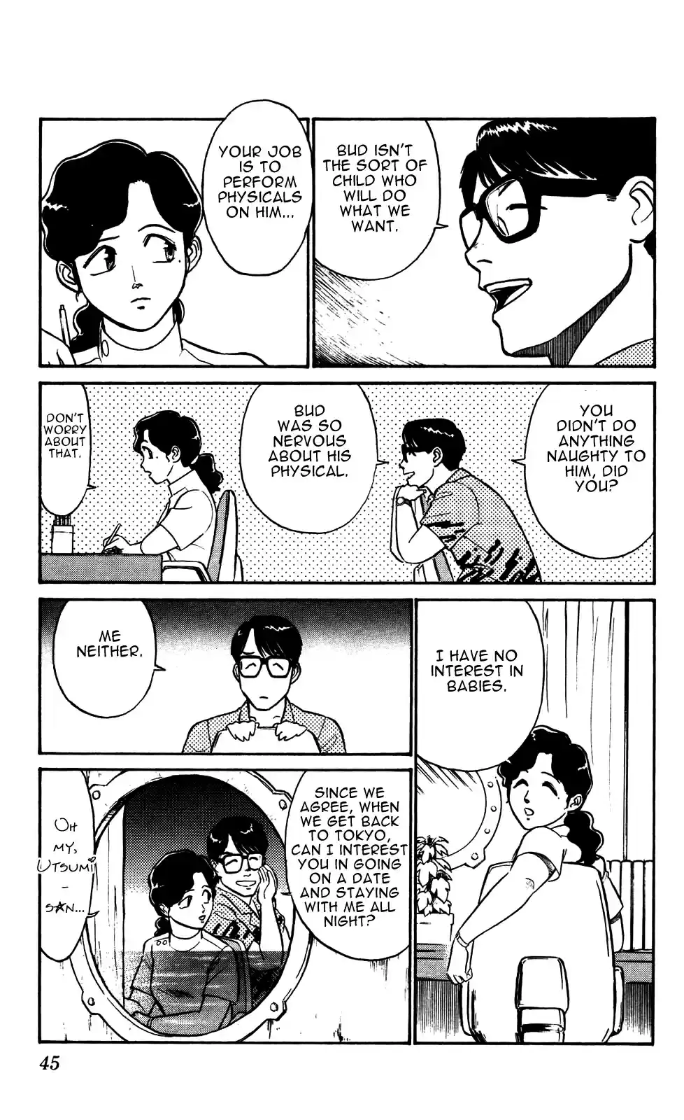 Kidou Keisatsu Patlabor Vol. 4 Ch. 5.03 Out Of Standard