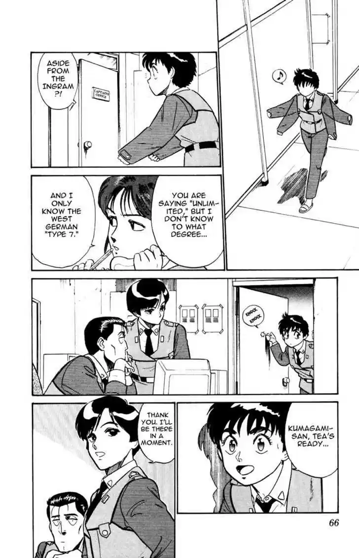Kidou Keisatsu Patlabor Vol. 4 Ch. 5.04 Out Of Standard