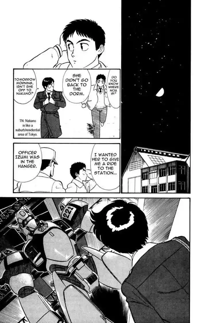 Kidou Keisatsu Patlabor Vol. 4 Ch. 5.04 Out Of Standard