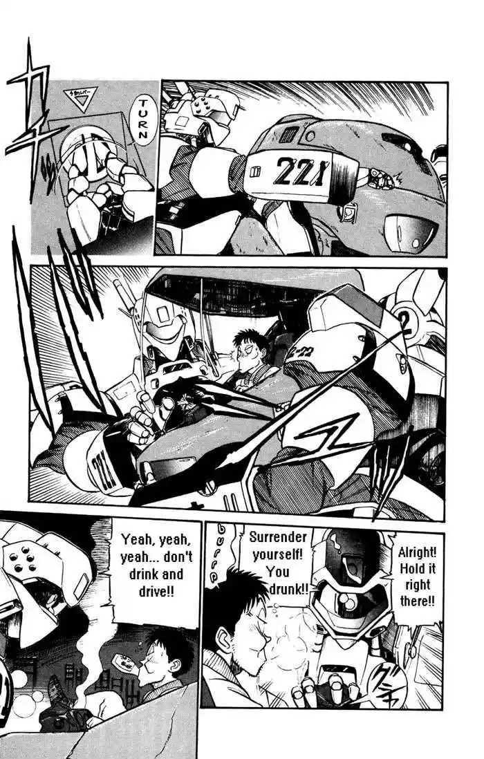 Kidou Keisatsu Patlabor Vol. 4 Ch. 5.04 Out Of Standard