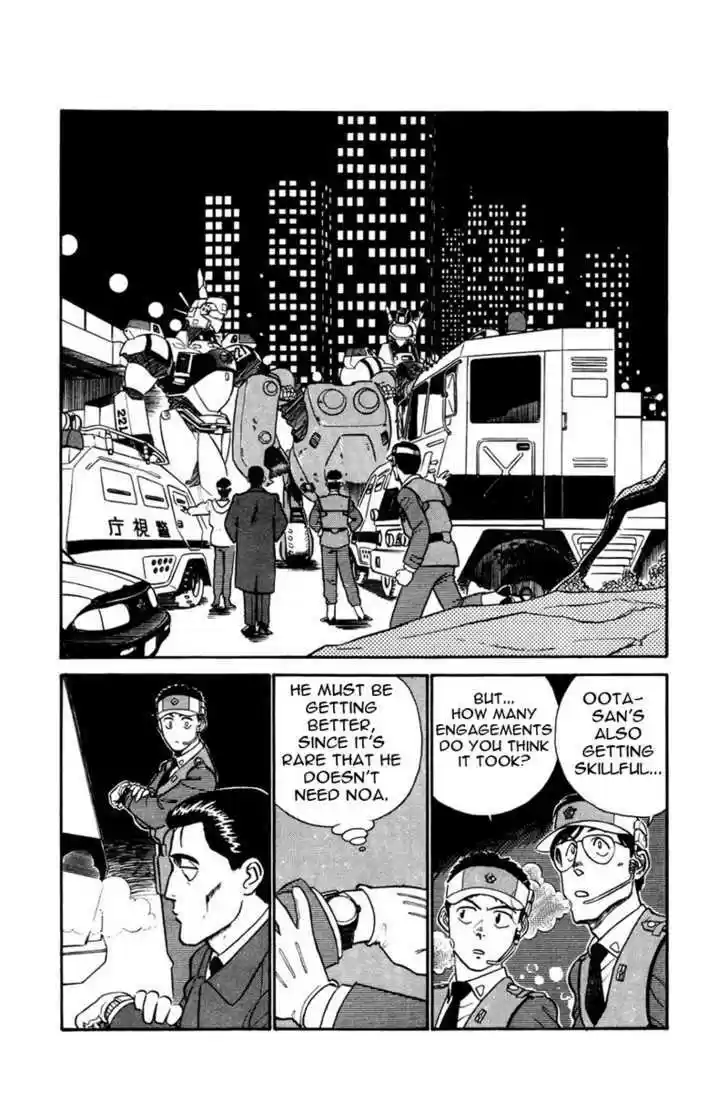 Kidou Keisatsu Patlabor Vol. 4 Ch. 5.04 Out Of Standard