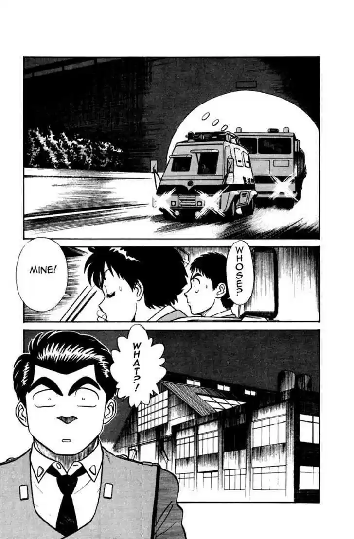 Kidou Keisatsu Patlabor Vol. 4 Ch. 5.04 Out Of Standard