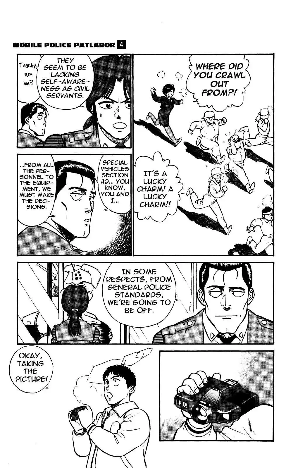 Kidou Keisatsu Patlabor Vol. 4 Ch. 5.05 Out Of Standard
