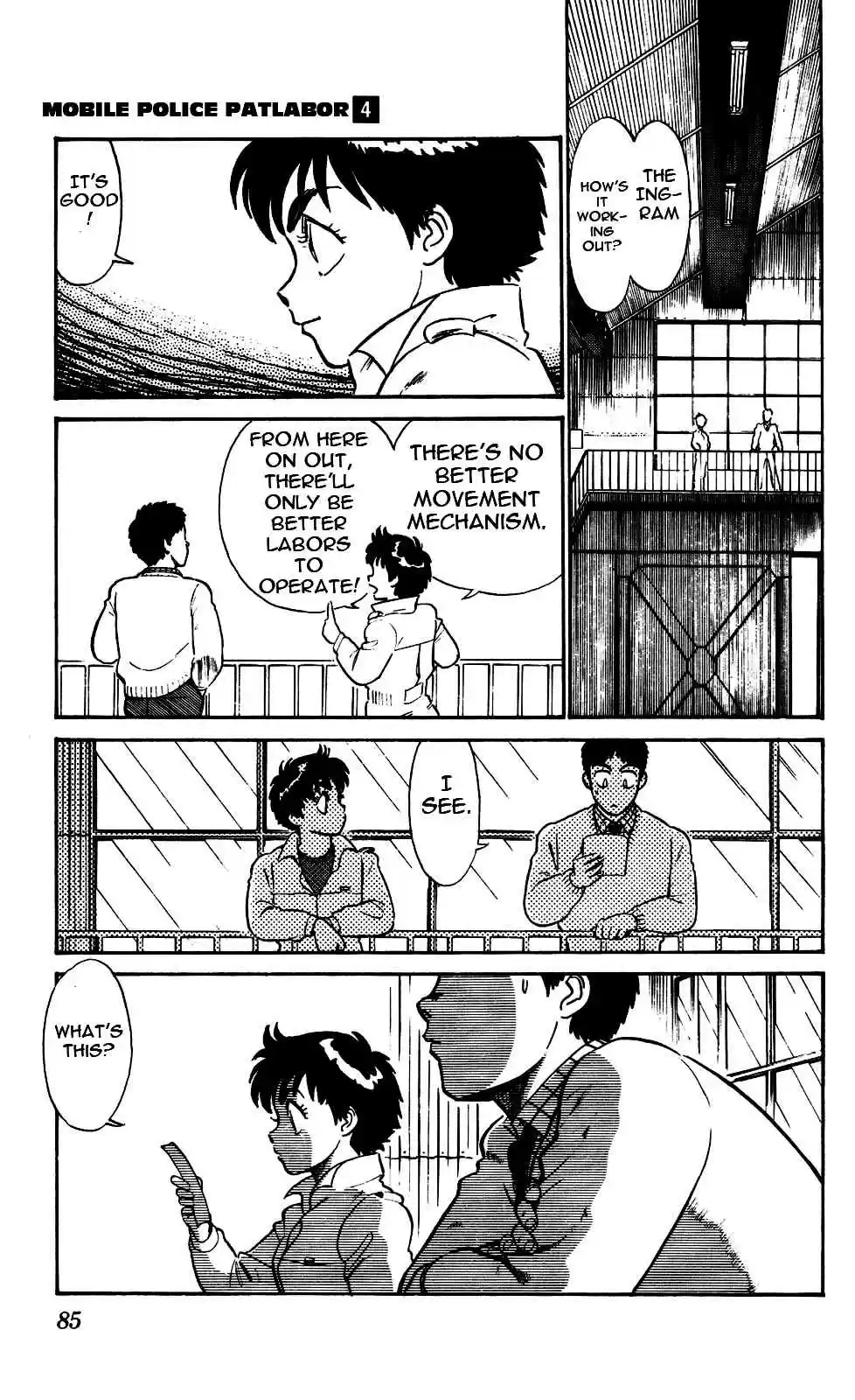 Kidou Keisatsu Patlabor Vol. 4 Ch. 5.05 Out Of Standard