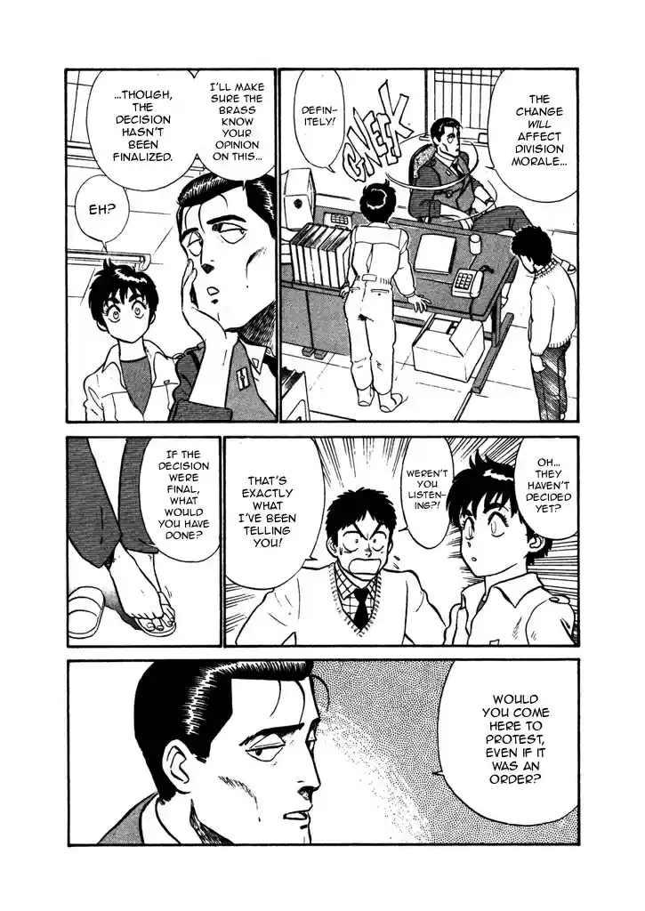 Kidou Keisatsu Patlabor Vol. 4 Ch. 5.06 Out Of Standard