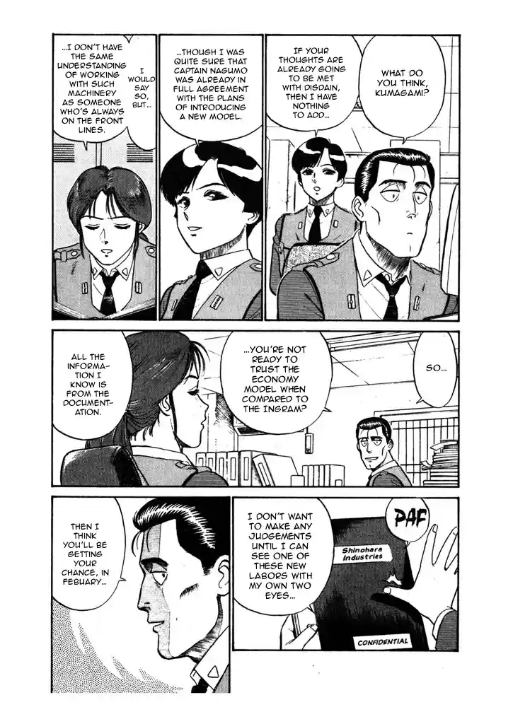Kidou Keisatsu Patlabor Vol. 4 Ch. 5.06 Out Of Standard