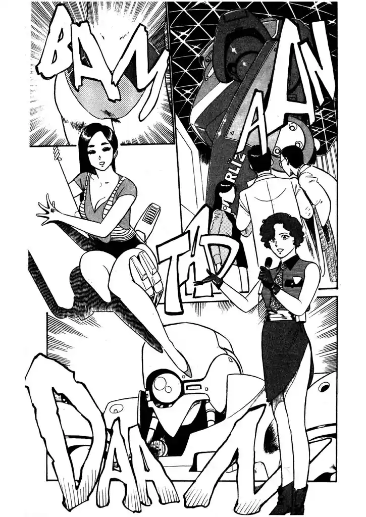 Kidou Keisatsu Patlabor Vol. 4 Ch. 5.07 Out Of Standard