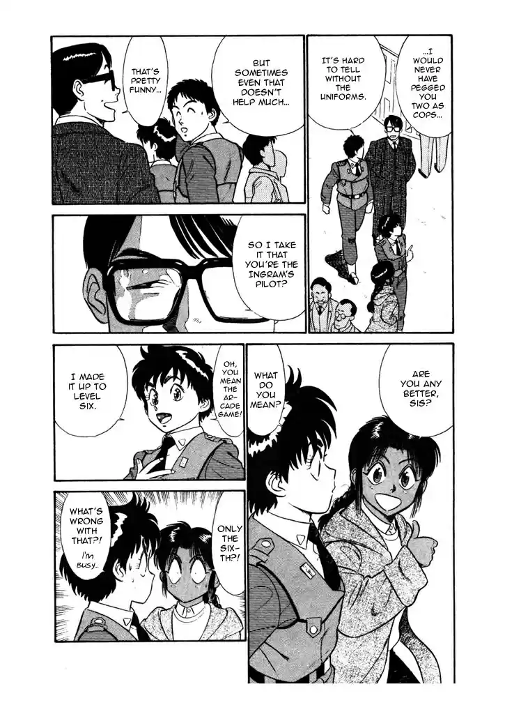 Kidou Keisatsu Patlabor Vol. 4 Ch. 5.07 Out Of Standard
