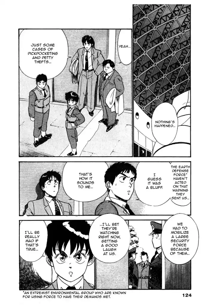 Kidou Keisatsu Patlabor Vol. 4 Ch. 5.08 Out Of Standard