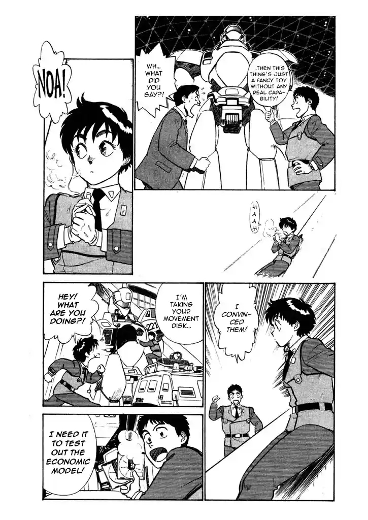 Kidou Keisatsu Patlabor Vol. 4 Ch. 5.08 Out Of Standard