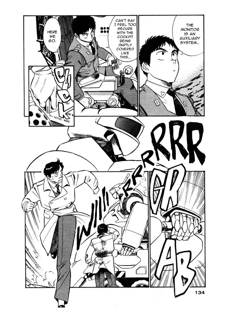 Kidou Keisatsu Patlabor Vol. 4 Ch. 5.08 Out Of Standard