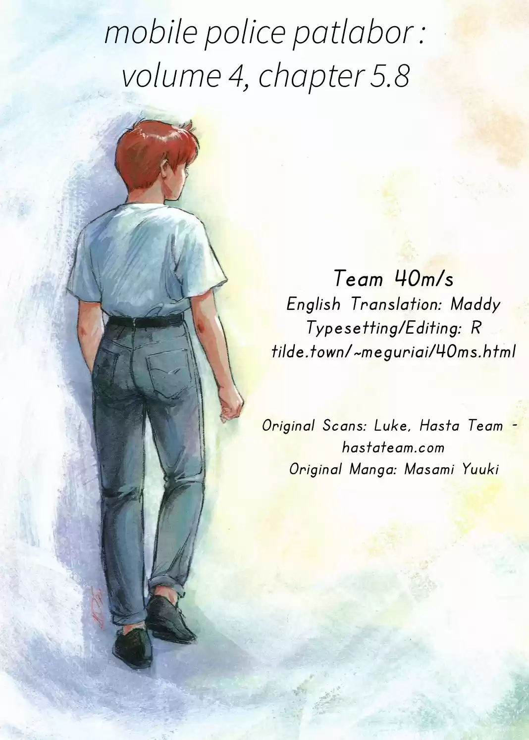 Kidou Keisatsu Patlabor Vol. 4 Ch. 5.08 Out Of Standard