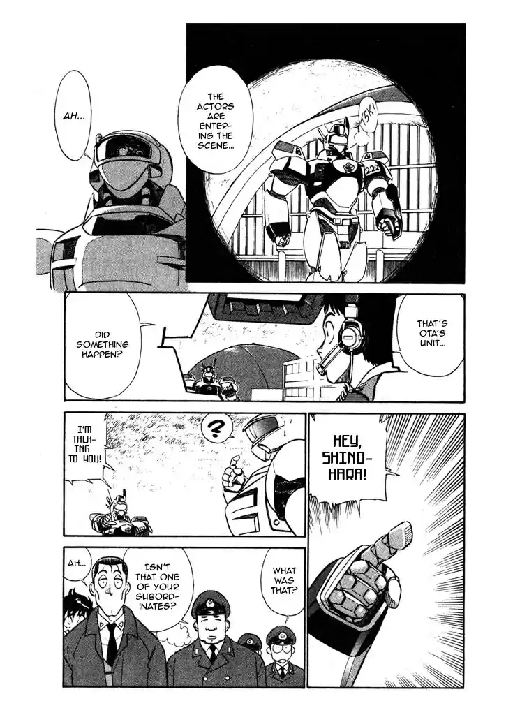 Kidou Keisatsu Patlabor Vol. 4 Ch. 5.09 Out Of Standard