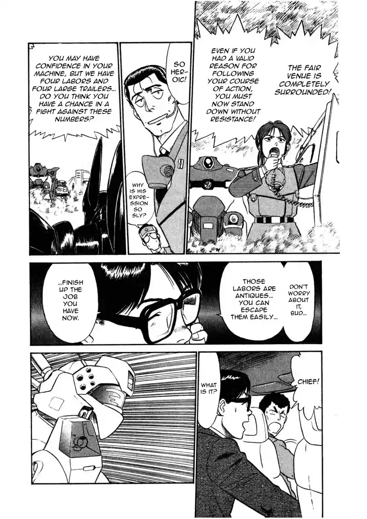 Kidou Keisatsu Patlabor Vol. 4 Ch. 5.11 Out Of Standard