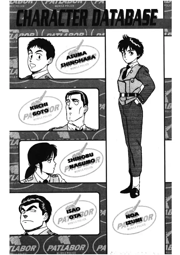 Kidou Keisatsu Patlabor Vol. 5 Ch. 6.01 Versus