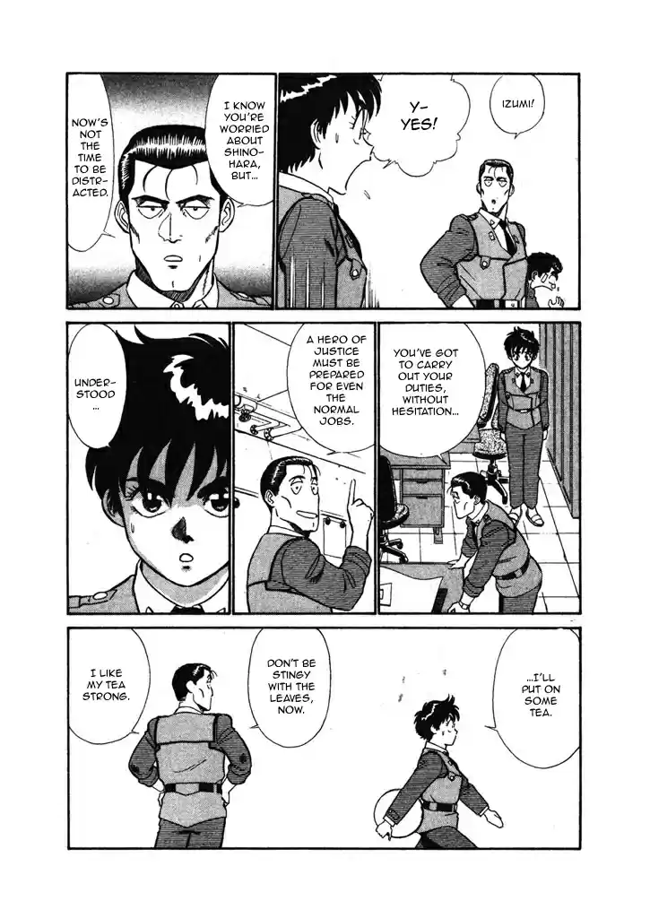Kidou Keisatsu Patlabor Vol. 5 Ch. 6.01 Versus