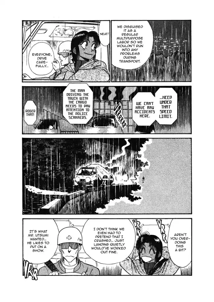 Kidou Keisatsu Patlabor Vol. 5 Ch. 6.01 Versus
