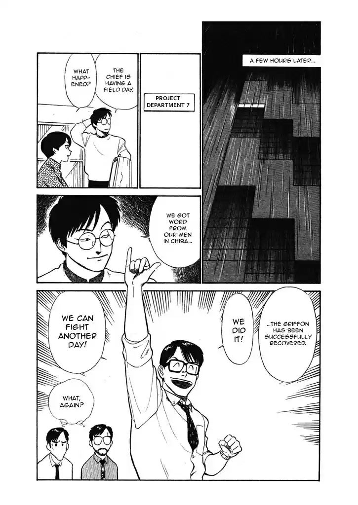 Kidou Keisatsu Patlabor Vol. 5 Ch. 6.01 Versus