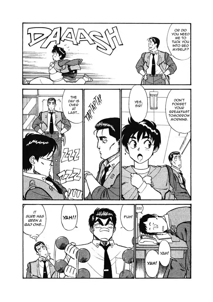 Kidou Keisatsu Patlabor Vol. 5 Ch. 6.02 Versus