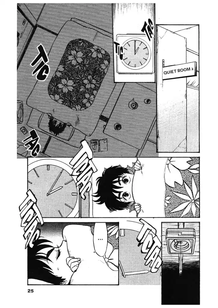Kidou Keisatsu Patlabor Vol. 5 Ch. 6.02 Versus