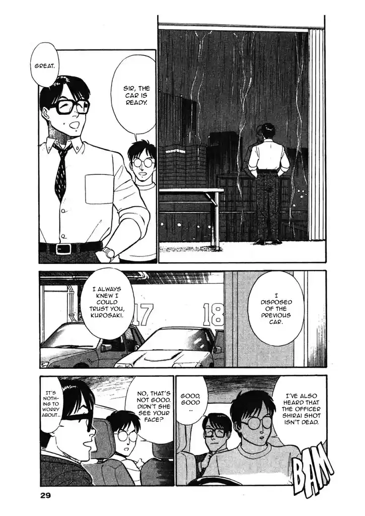 Kidou Keisatsu Patlabor Vol. 5 Ch. 6.02 Versus