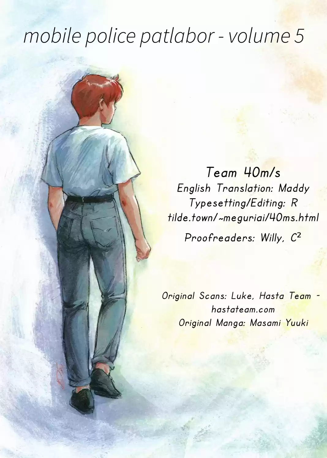 Kidou Keisatsu Patlabor Vol. 5 Ch. 6.02 Versus