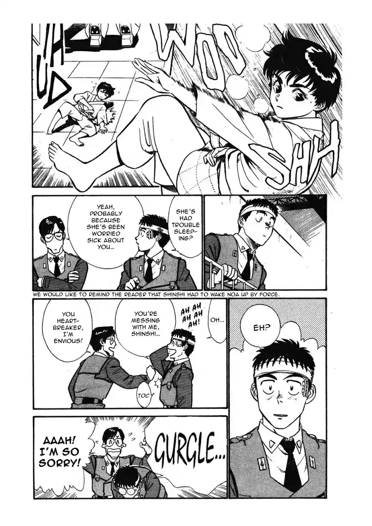 Kidou Keisatsu Patlabor Vol. 5 Ch. 6.03 Versus