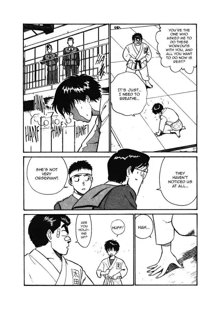 Kidou Keisatsu Patlabor Vol. 5 Ch. 6.04 Versus
