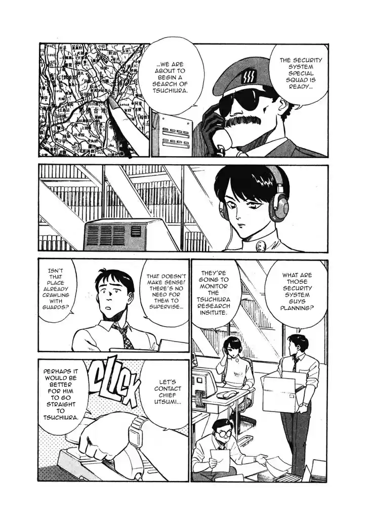 Kidou Keisatsu Patlabor Vol. 5 Ch. 6.05 Versus