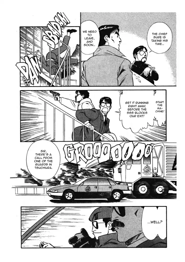 Kidou Keisatsu Patlabor Vol. 5 Ch. 6.05 Versus