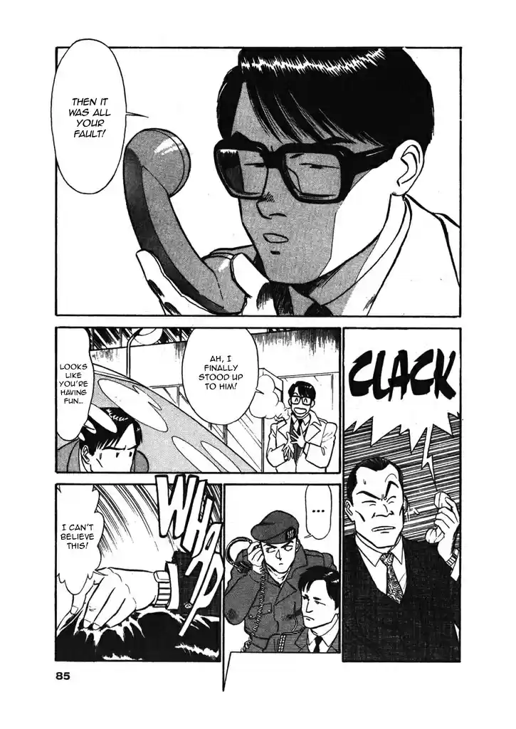 Kidou Keisatsu Patlabor Vol. 5 Ch. 6.06 Versus